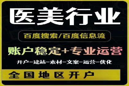 SEM搜索引擎优化：如何选择合适的关键词